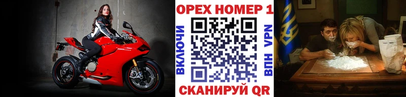 COCAIN Columbia  mega маркетплейс  Никольское 