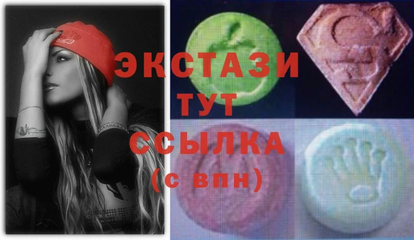 mix Белокуриха