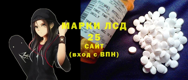 mix Белокуриха