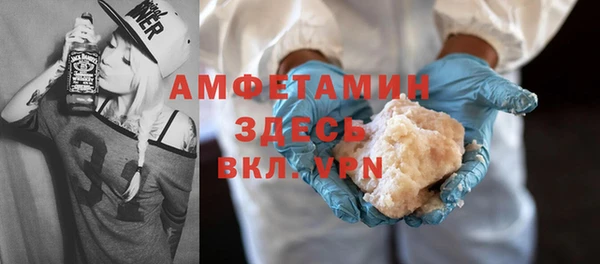 MESCALINE Белоозёрский