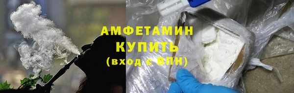 MESCALINE Белоозёрский