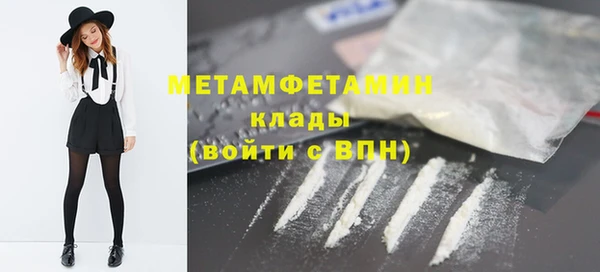 mix Белокуриха