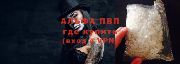 кокаин VHQ Баксан