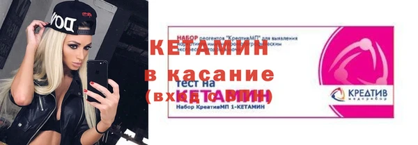 mix Белокуриха