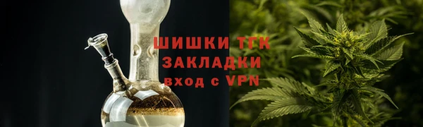 MESCALINE Белоозёрский