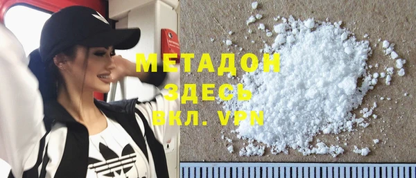 MESCALINE Белоозёрский
