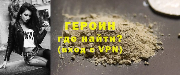 mix Белокуриха