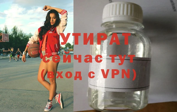 MESCALINE Белоозёрский