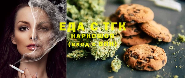 mix Белокуриха