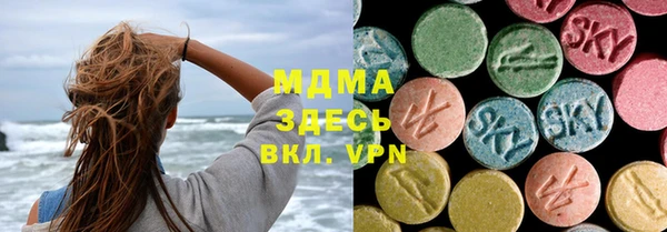 mix Белокуриха