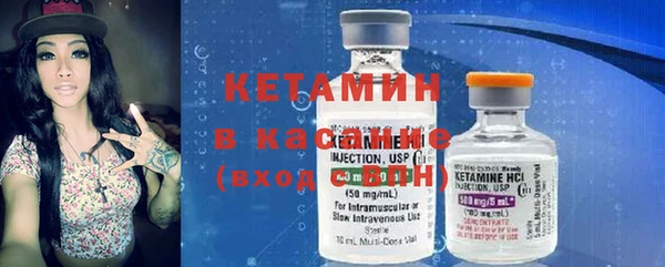 mix Белокуриха